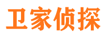 高坪捉小三公司